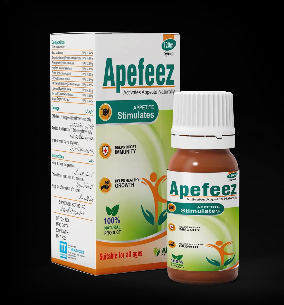 Apefeez Syrup — view 2