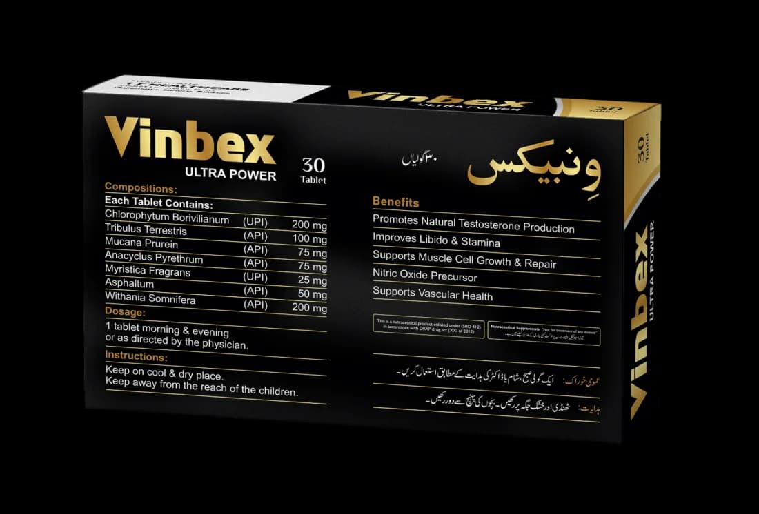 Vinbex Ultra Power Tablet — view 2