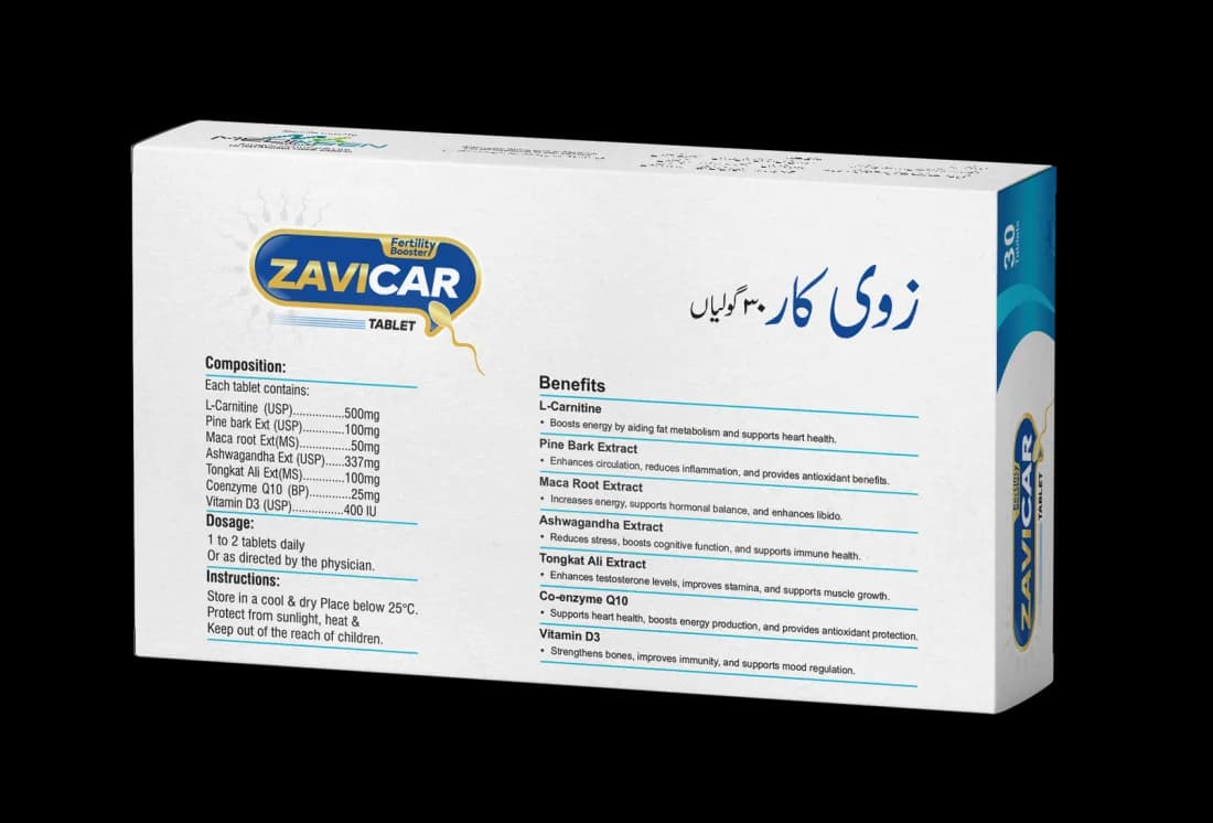 Zavicar Tablet — view 2