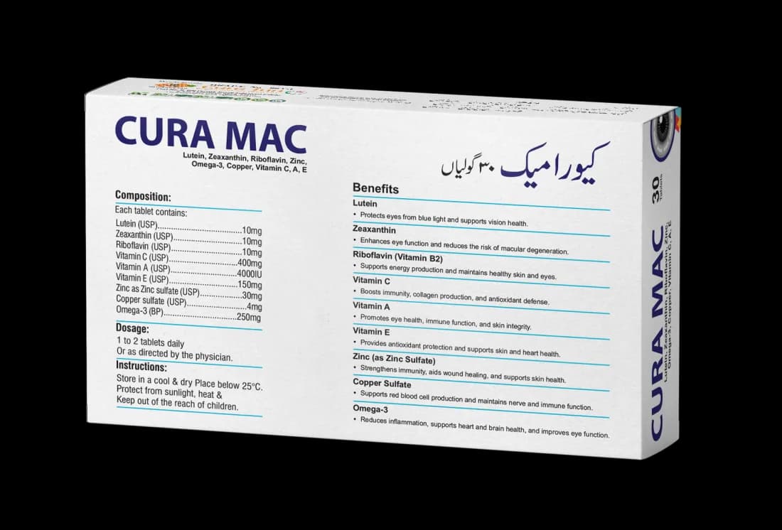Cura Mac Tablet — view 2