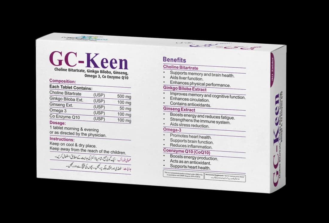 GC-Keen Tablet — view 2