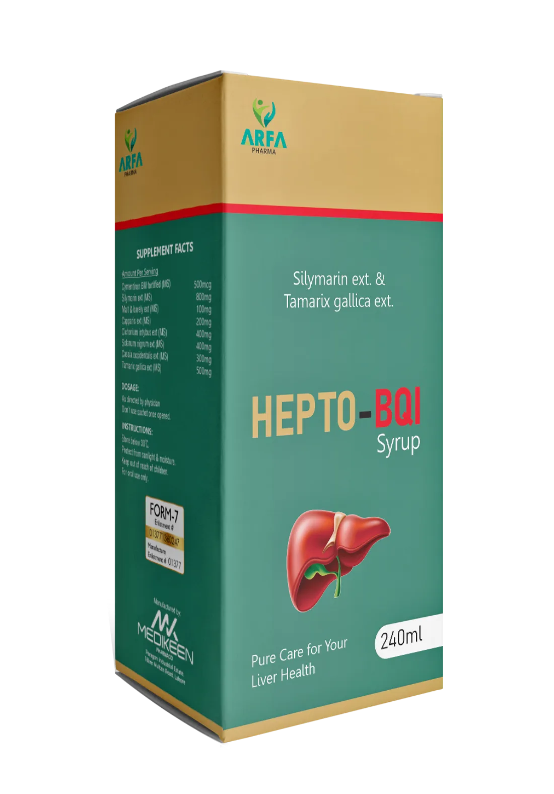 Hepto-BQI Syrup — view 3