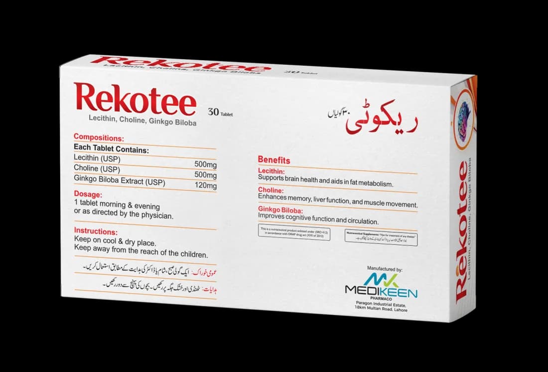 Rekotee Tablet — view 2