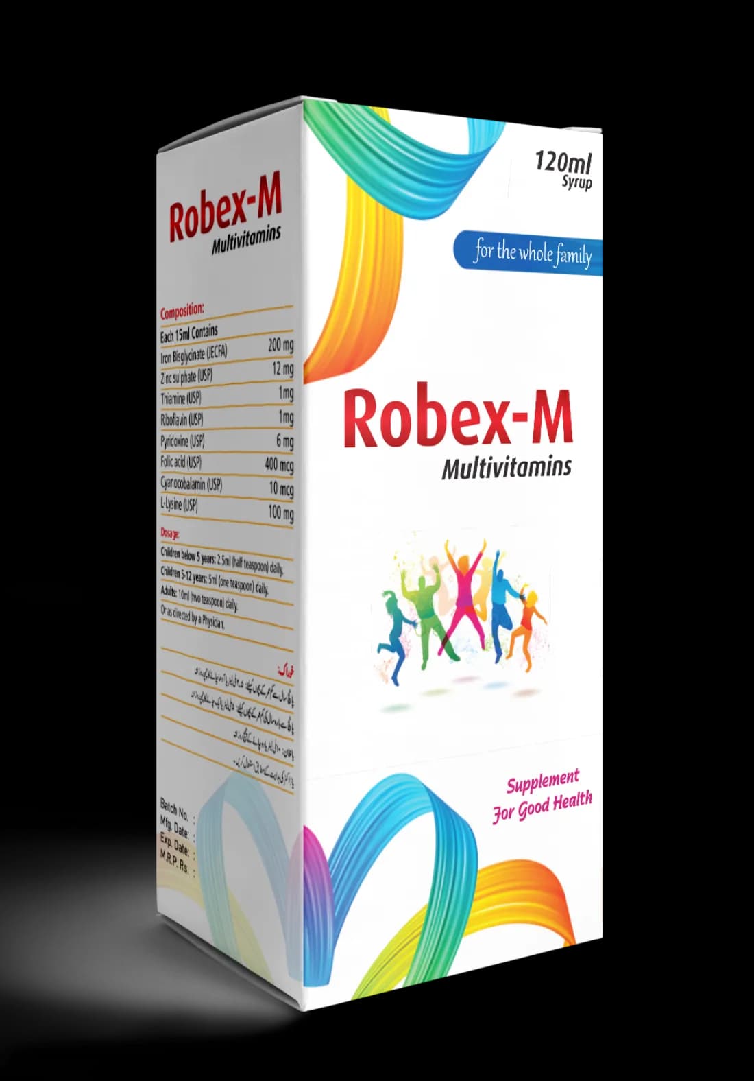 Robex-M Syrup — view 3