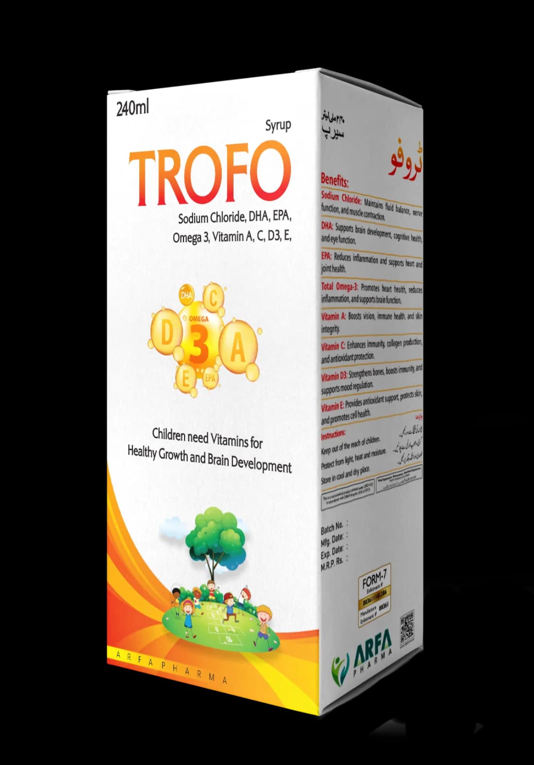 Trofo Syrup — view 3