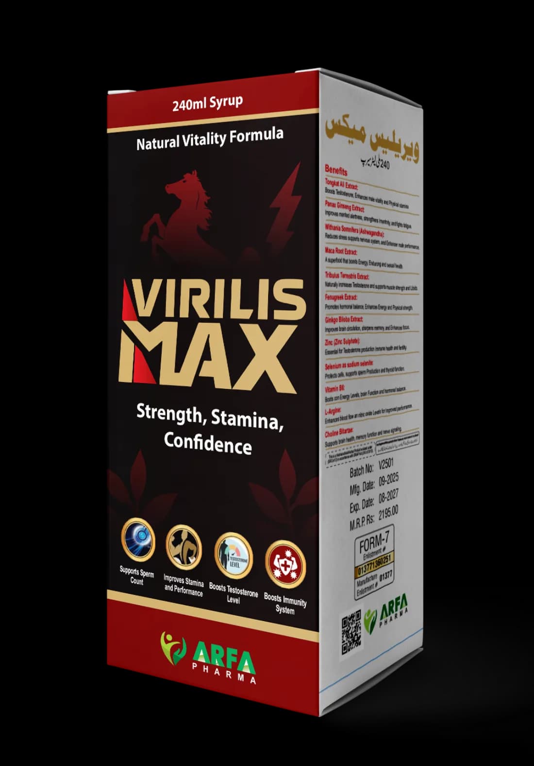 Virilis Max Syrup — view 3